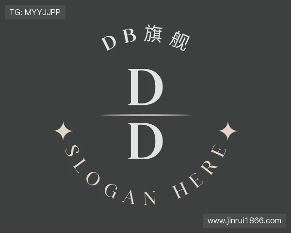 知道DB旗舰